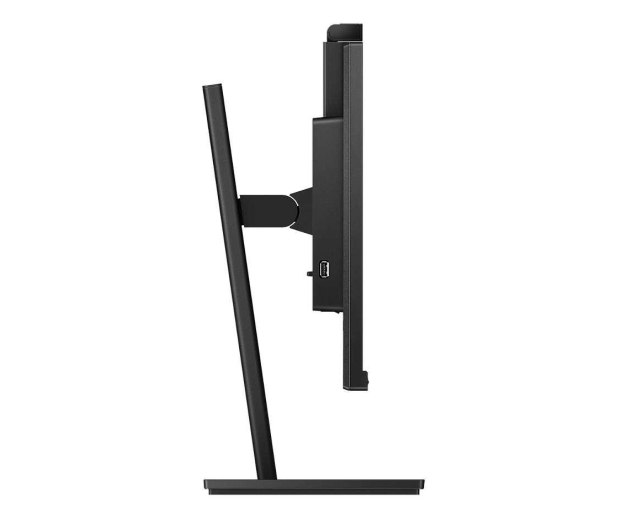 Philips 242B1H/00 - 651487 - zdjęcie 4